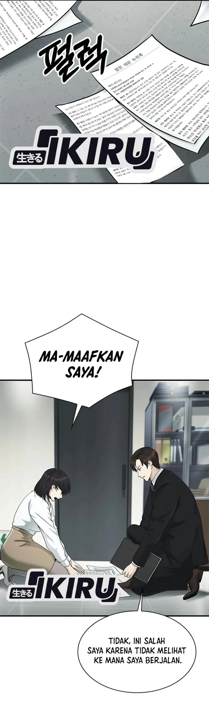The Lawyer Who Sees Spirits Chapter 30 Gambar 92
