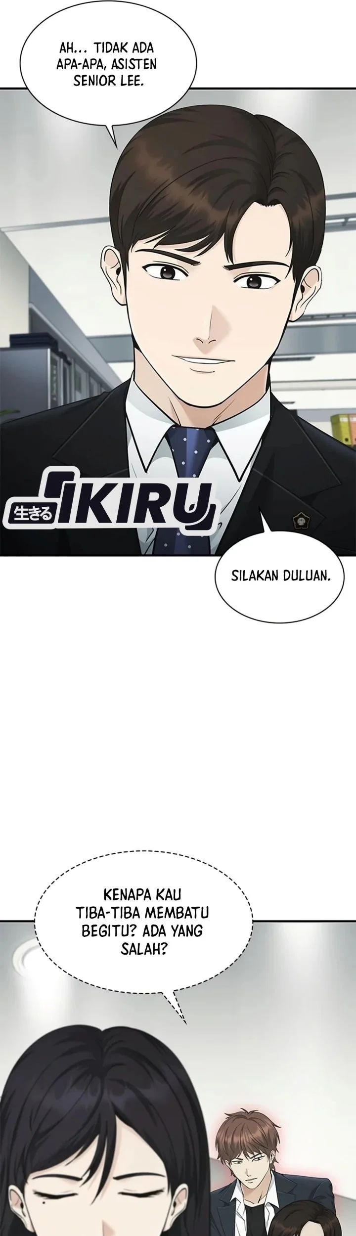 The Lawyer Who Sees Spirits Chapter 30 Gambar 96