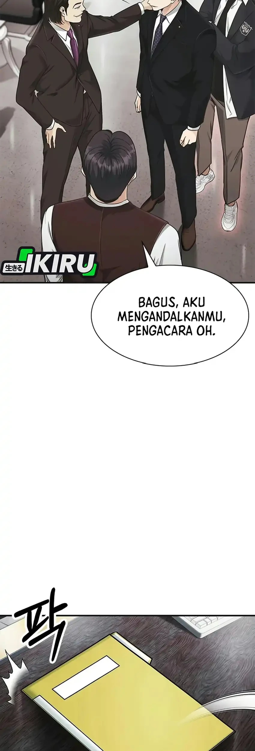 The Lawyer Who Sees Spirits Chapter 31 Gambar 23