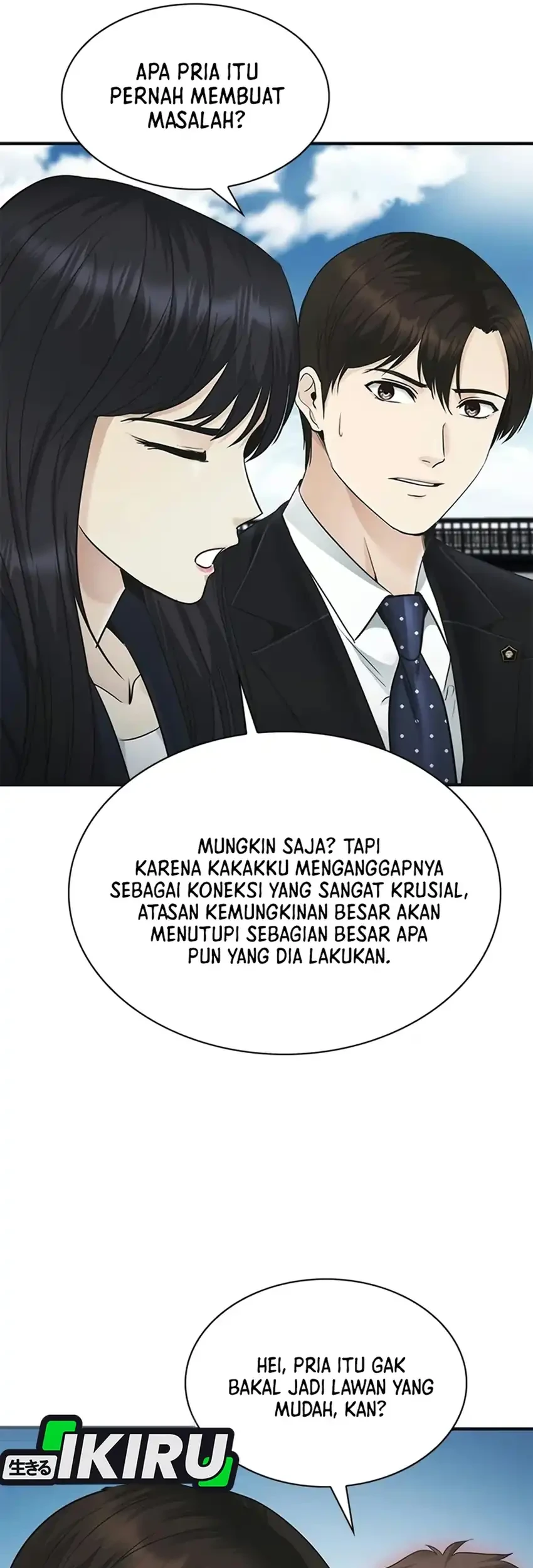 The Lawyer Who Sees Spirits Chapter 31 Gambar 54