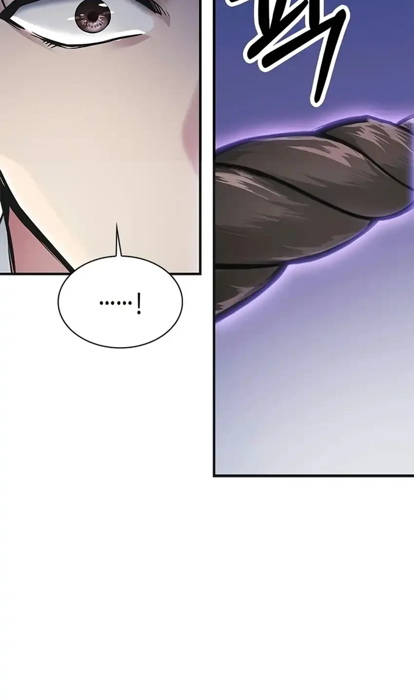 The Lawyer Who Sees Spirits Chapter 31 Gambar 61