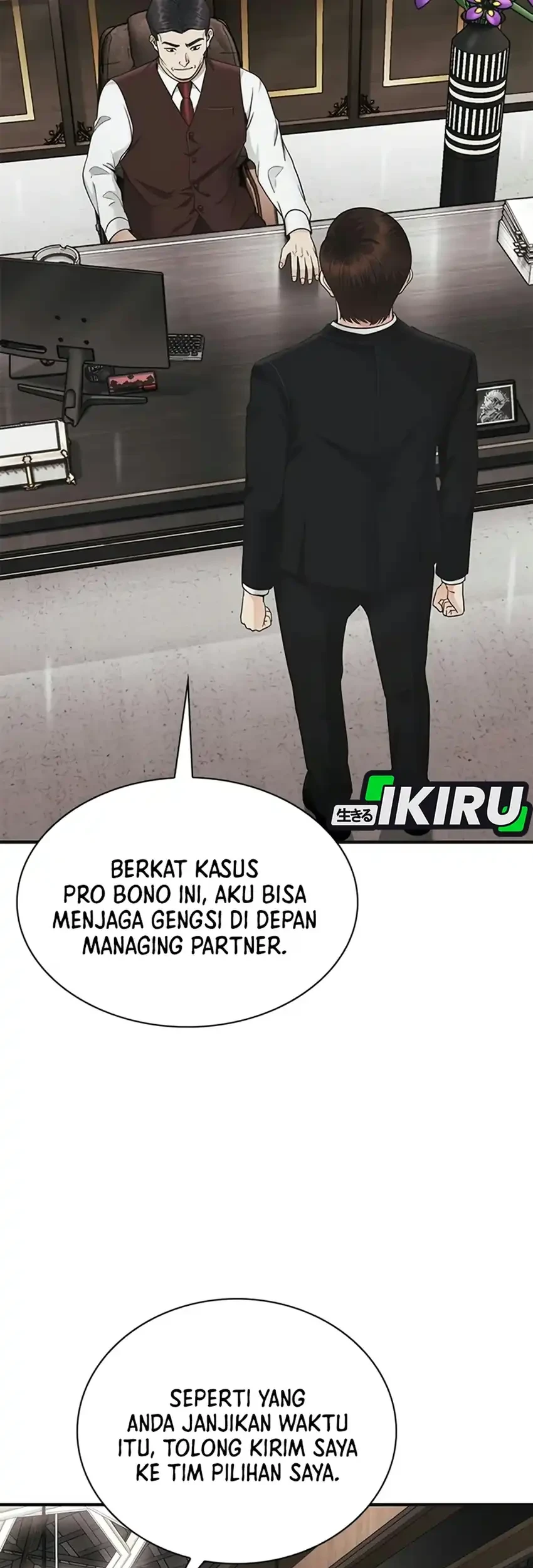 The Lawyer Who Sees Spirits Chapter 31 Gambar 6