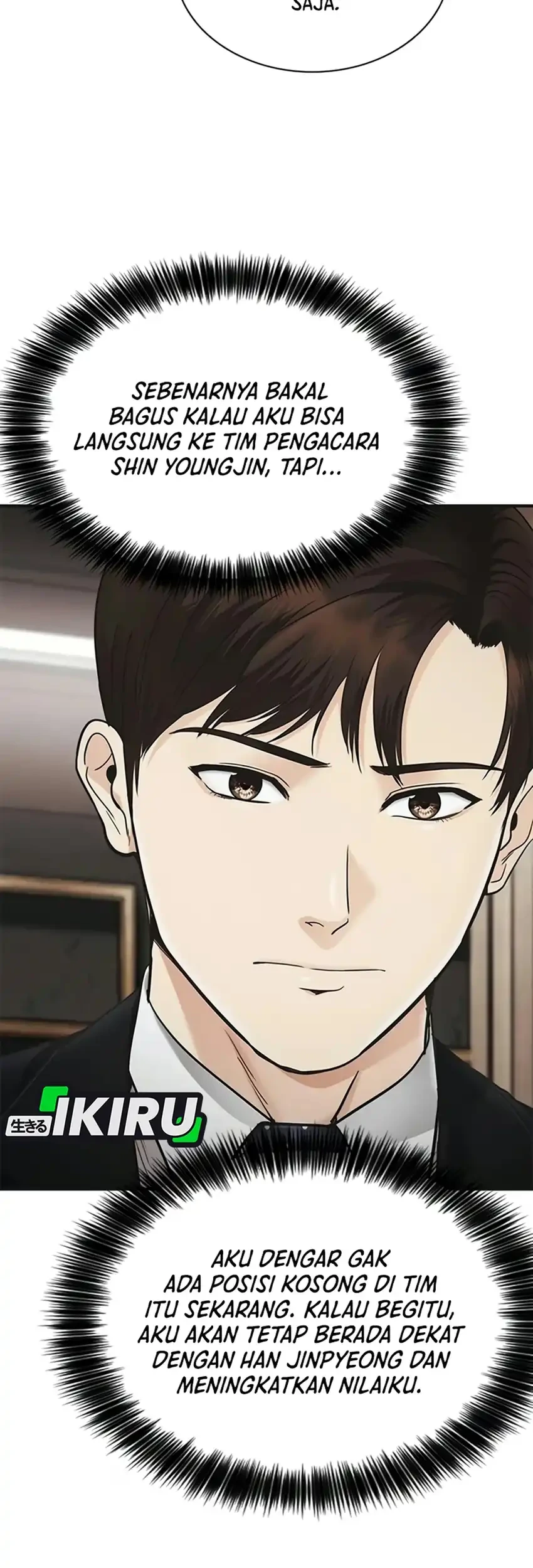The Lawyer Who Sees Spirits Chapter 31 Gambar 8