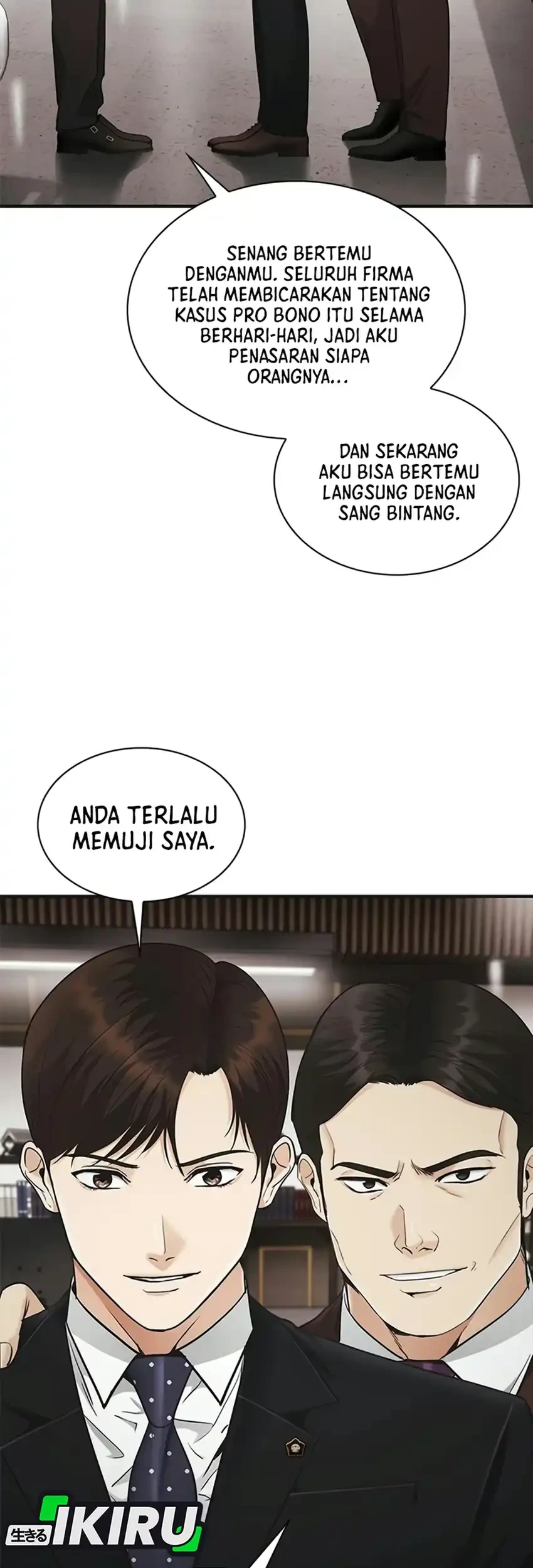 The Lawyer Who Sees Spirits Chapter 31 Gambar 15