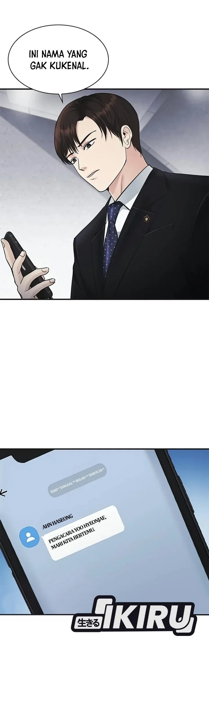 The Lawyer Who Sees Spirits Chapter 32 Gambar 17