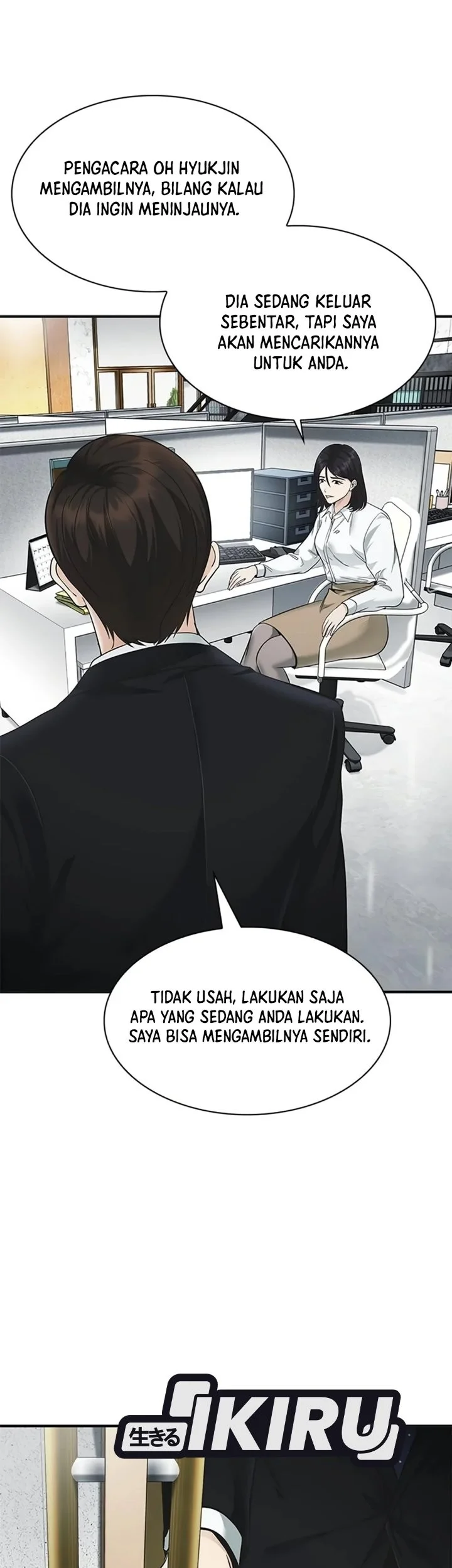 The Lawyer Who Sees Spirits Chapter 32 Gambar 38