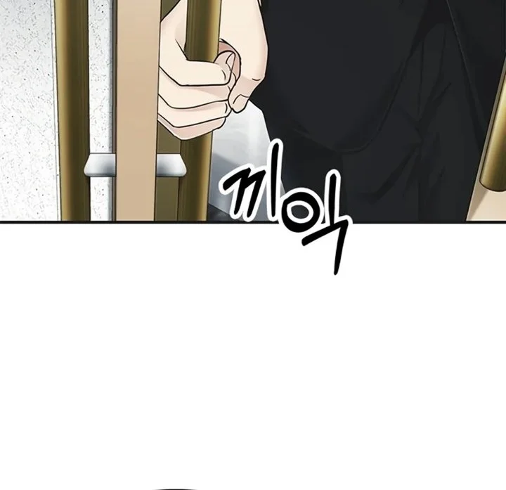 The Lawyer Who Sees Spirits Chapter 32 Gambar 39