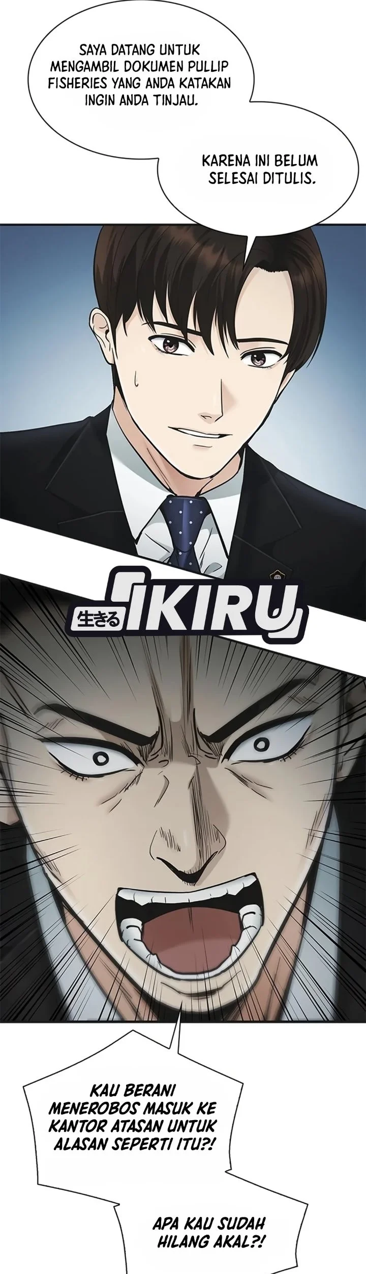 The Lawyer Who Sees Spirits Chapter 32 Gambar 43