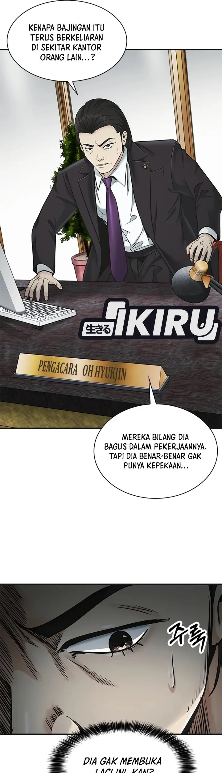 The Lawyer Who Sees Spirits Chapter 32 Gambar 49