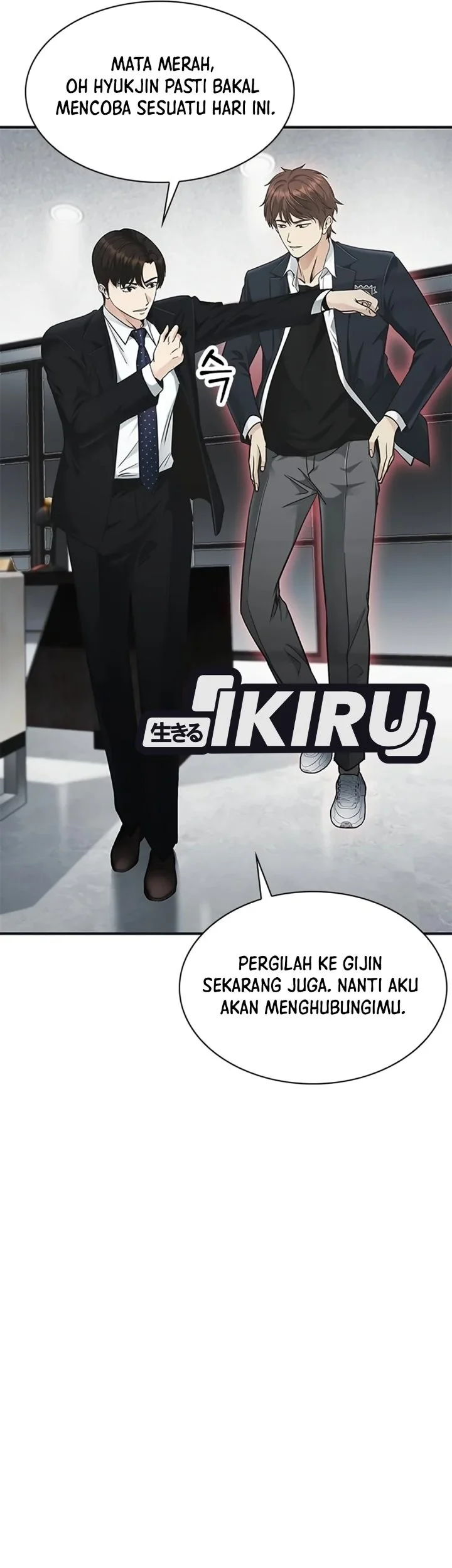The Lawyer Who Sees Spirits Chapter 32 Gambar 59
