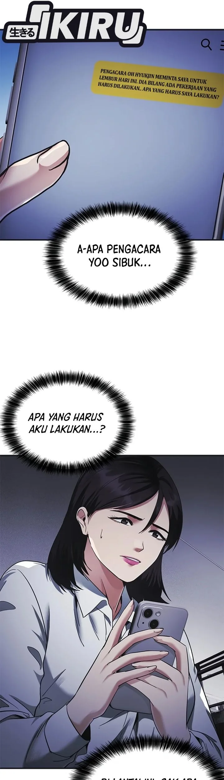 The Lawyer Who Sees Spirits Chapter 32 Gambar 65