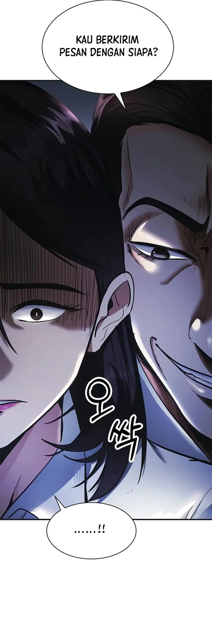 The Lawyer Who Sees Spirits Chapter 32 Gambar 67