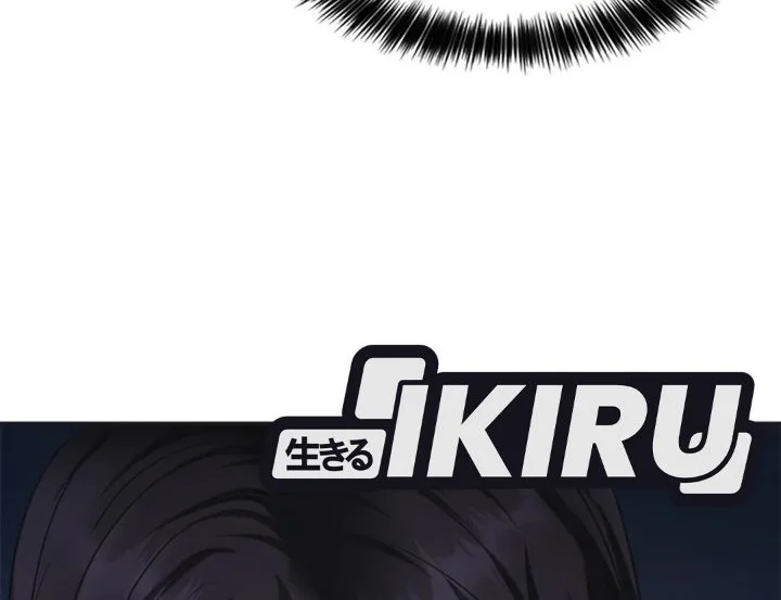 The Lawyer Who Sees Spirits Chapter 32 Gambar 73