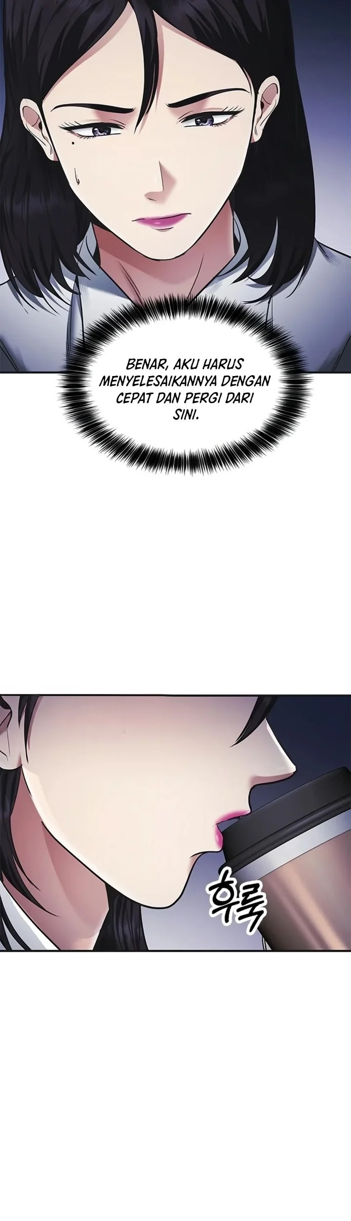 The Lawyer Who Sees Spirits Chapter 32 Gambar 74