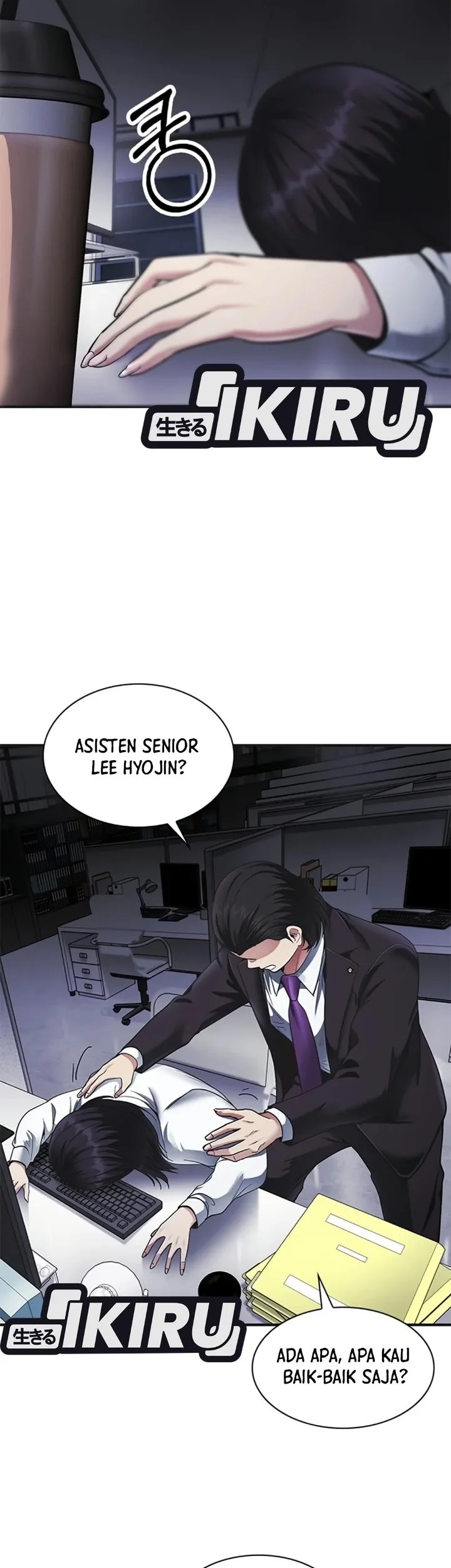 The Lawyer Who Sees Spirits Chapter 32 Gambar 80