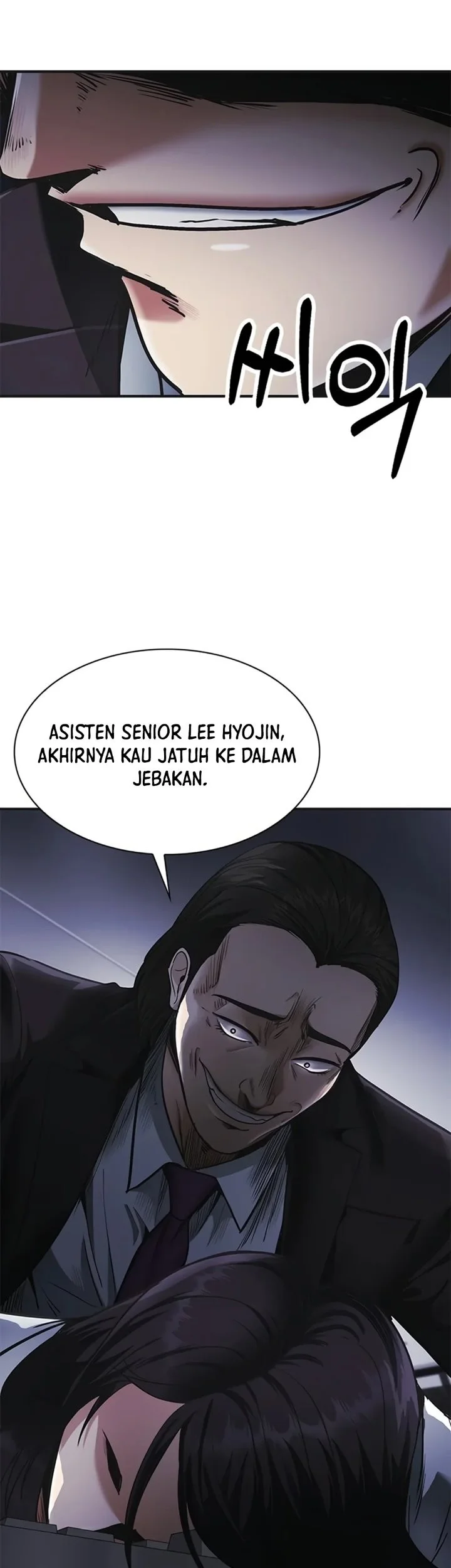 The Lawyer Who Sees Spirits Chapter 32 Gambar 82