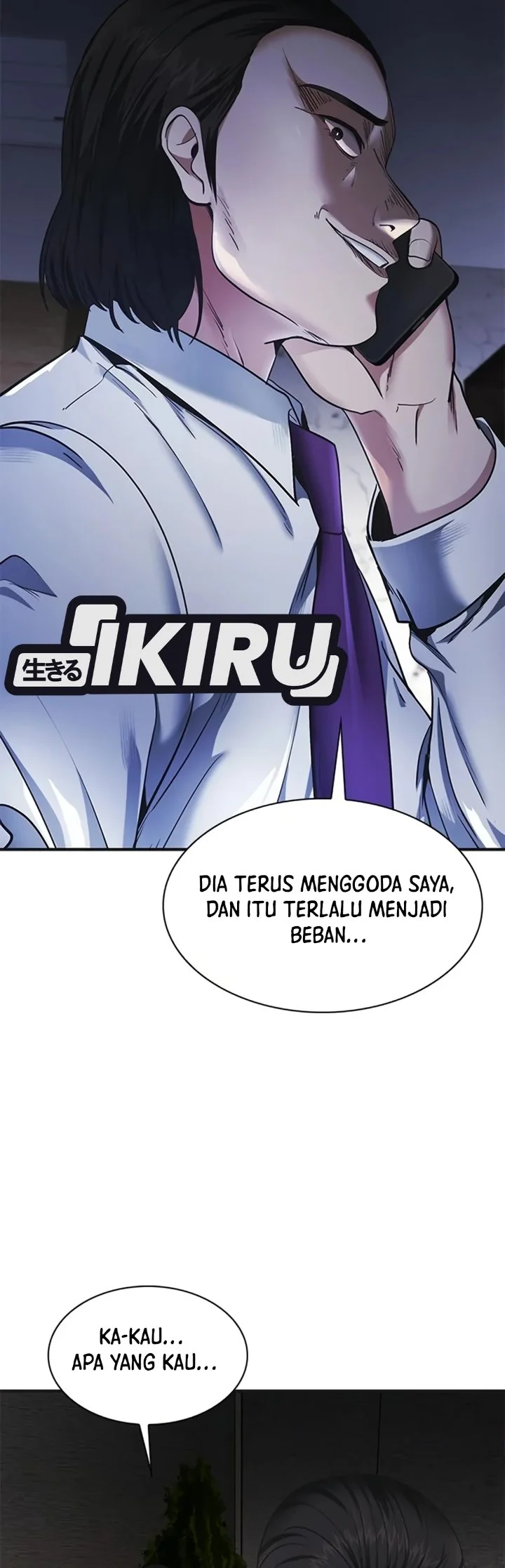 The Lawyer Who Sees Spirits Chapter 32 Gambar 88