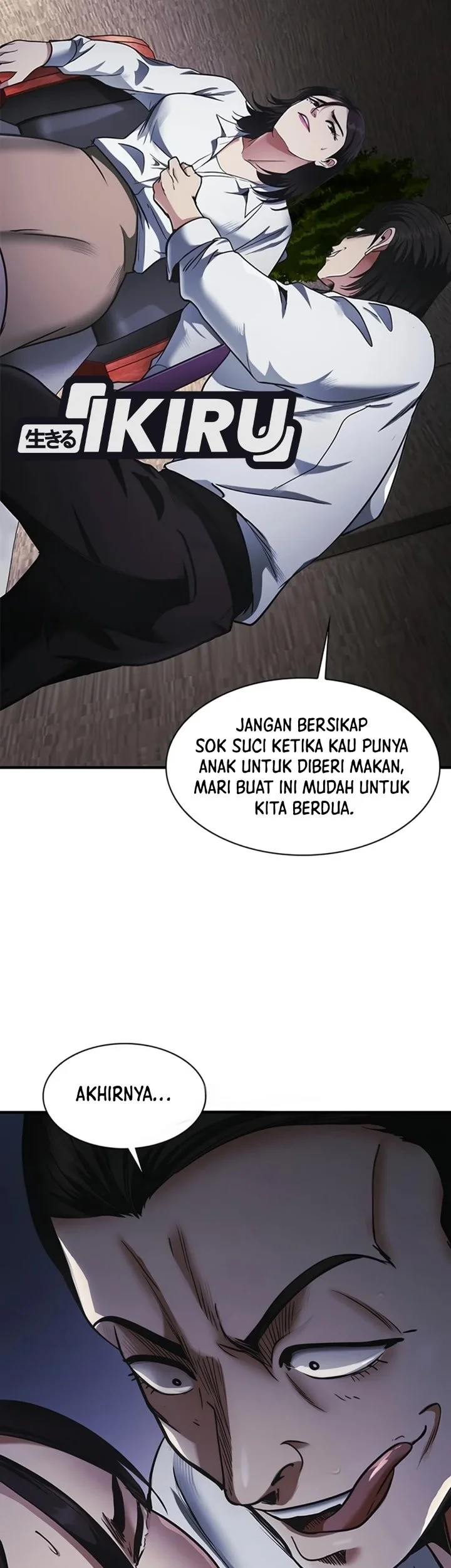 The Lawyer Who Sees Spirits Chapter 32 Gambar 95