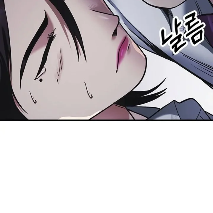 The Lawyer Who Sees Spirits Chapter 32 Gambar 96