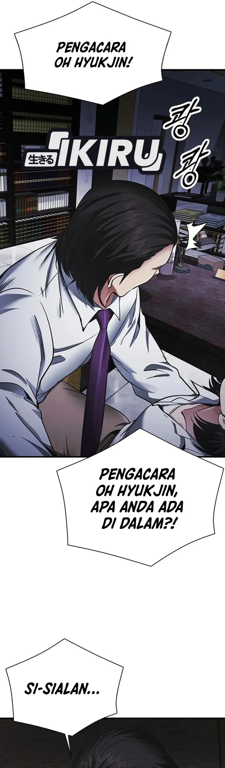 The Lawyer Who Sees Spirits Chapter 32 Gambar 97