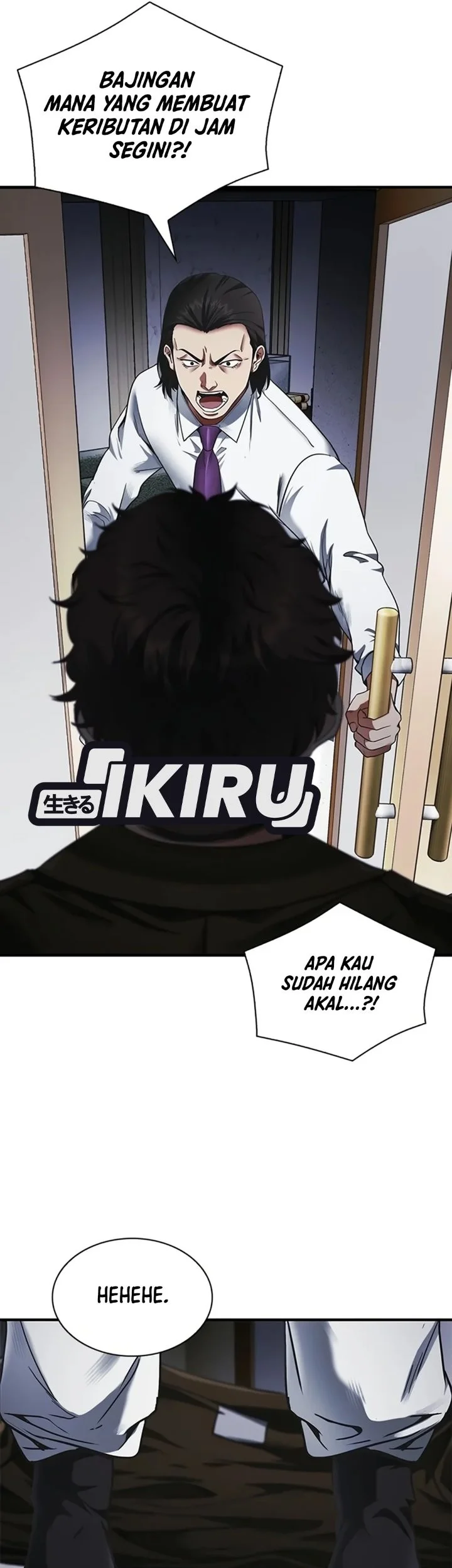 The Lawyer Who Sees Spirits Chapter 32 Gambar 99