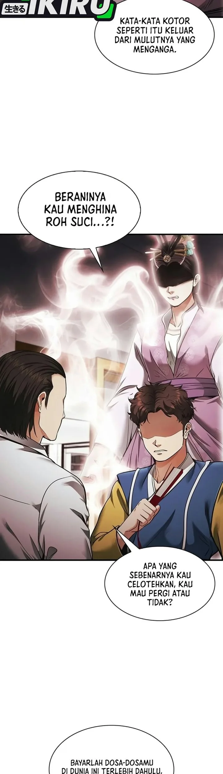 The Lawyer Who Sees Spirits Chapter 33 halaman 22