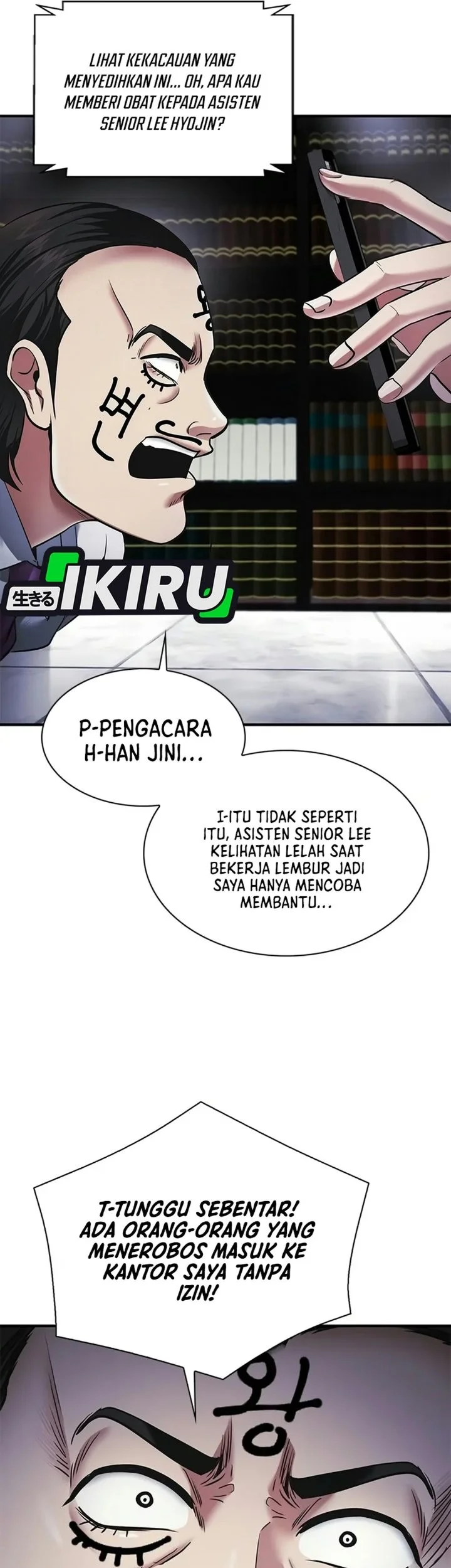 The Lawyer Who Sees Spirits Chapter 33 halaman 46