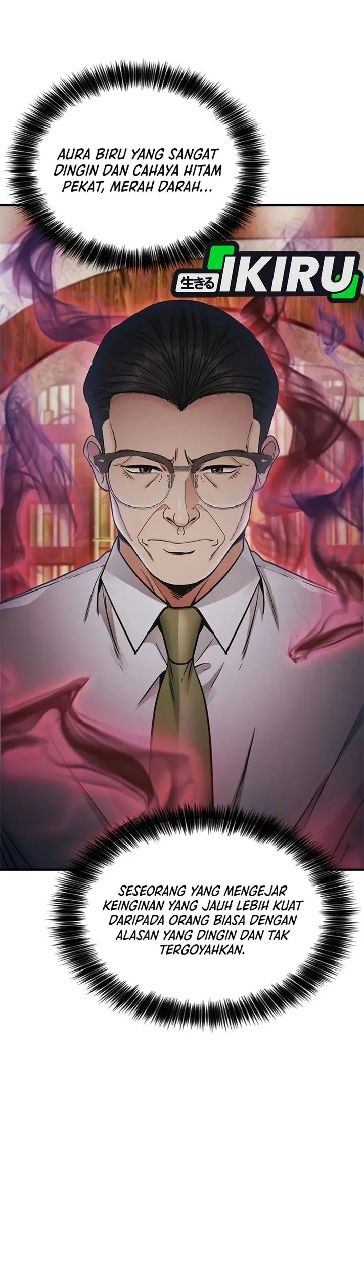 The Lawyer Who Sees Spirits Chapter 33 halaman 61