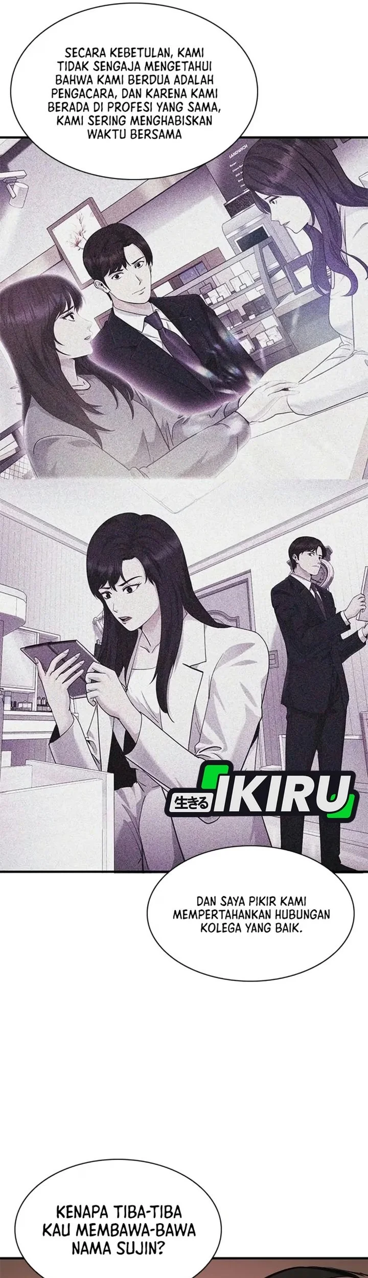 The Lawyer Who Sees Spirits Chapter 33 Gambar 63