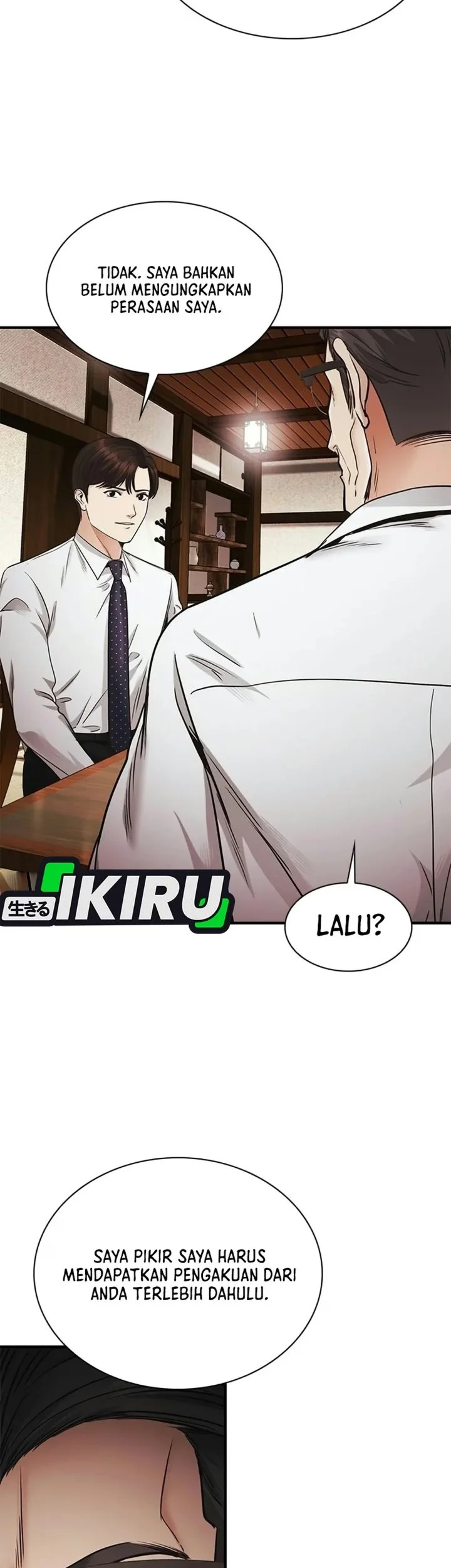 The Lawyer Who Sees Spirits Chapter 33 Gambar 65