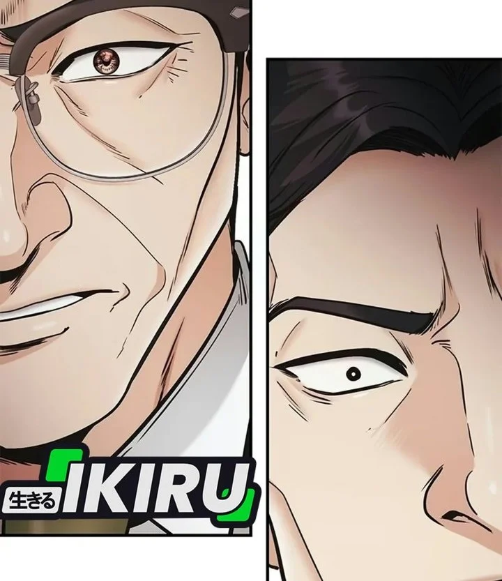 The Lawyer Who Sees Spirits Chapter 33 Gambar 66