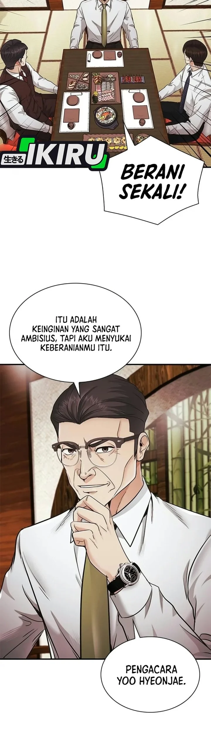 The Lawyer Who Sees Spirits Chapter 33 Gambar 69
