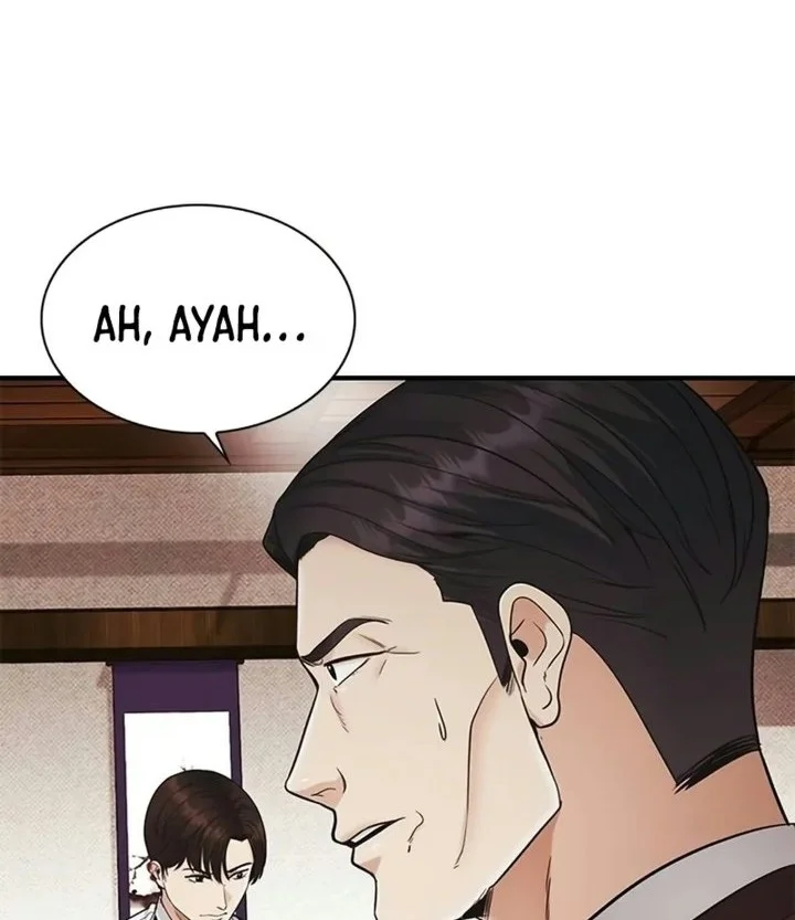The Lawyer Who Sees Spirits Chapter 33 Gambar 70