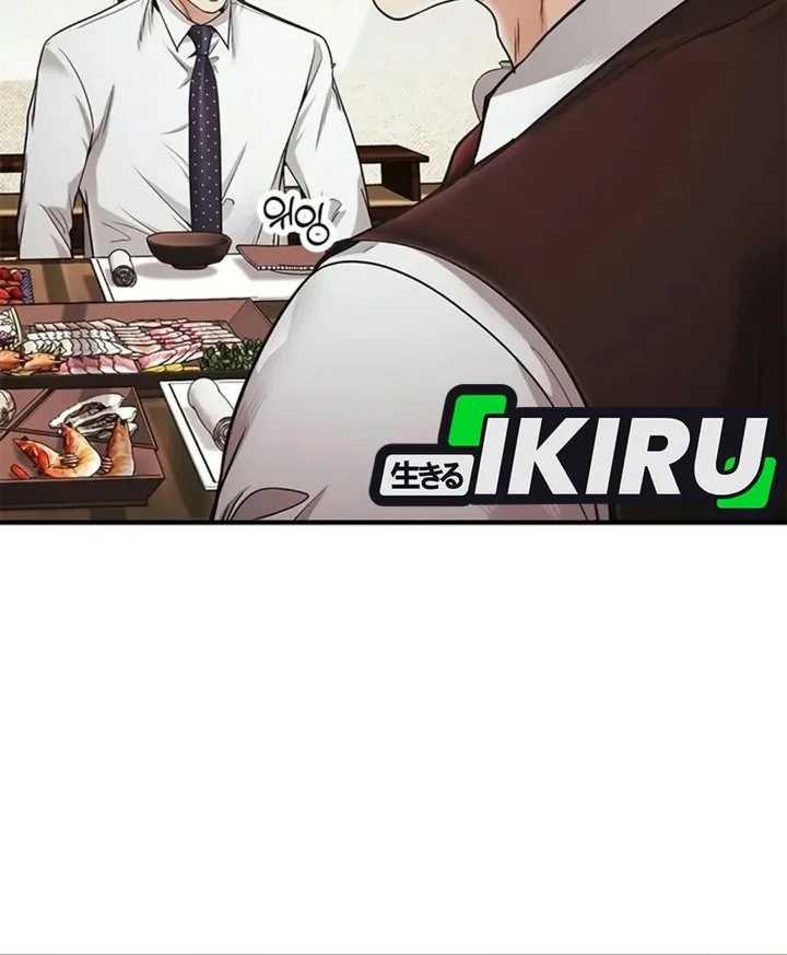 The Lawyer Who Sees Spirits Chapter 33 Gambar 71