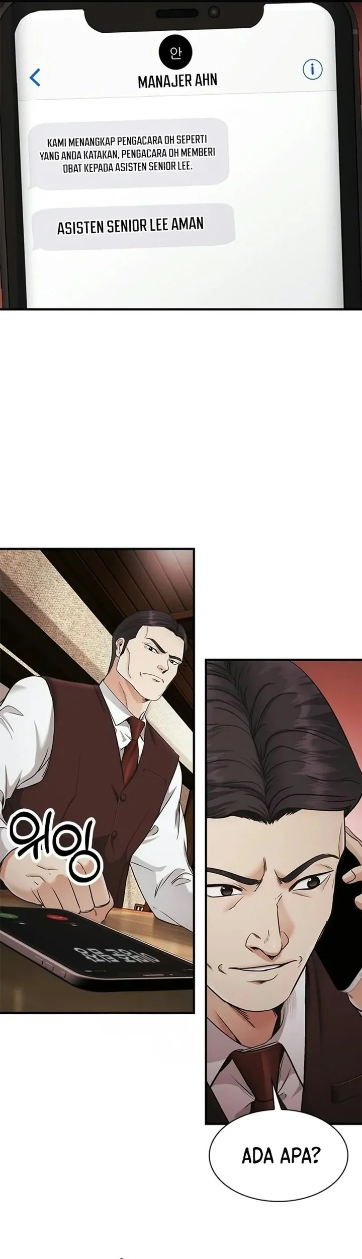 The Lawyer Who Sees Spirits Chapter 33 Gambar 72