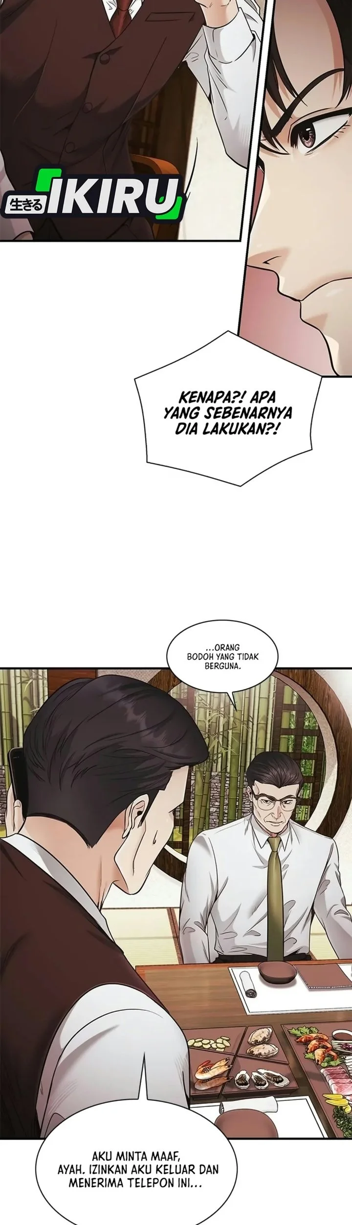 The Lawyer Who Sees Spirits Chapter 33 Gambar 74