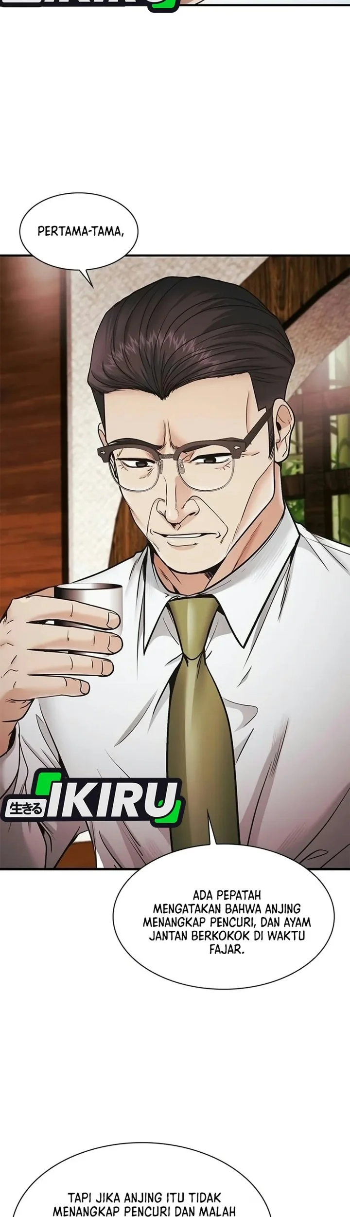 The Lawyer Who Sees Spirits Chapter 33 Gambar 83