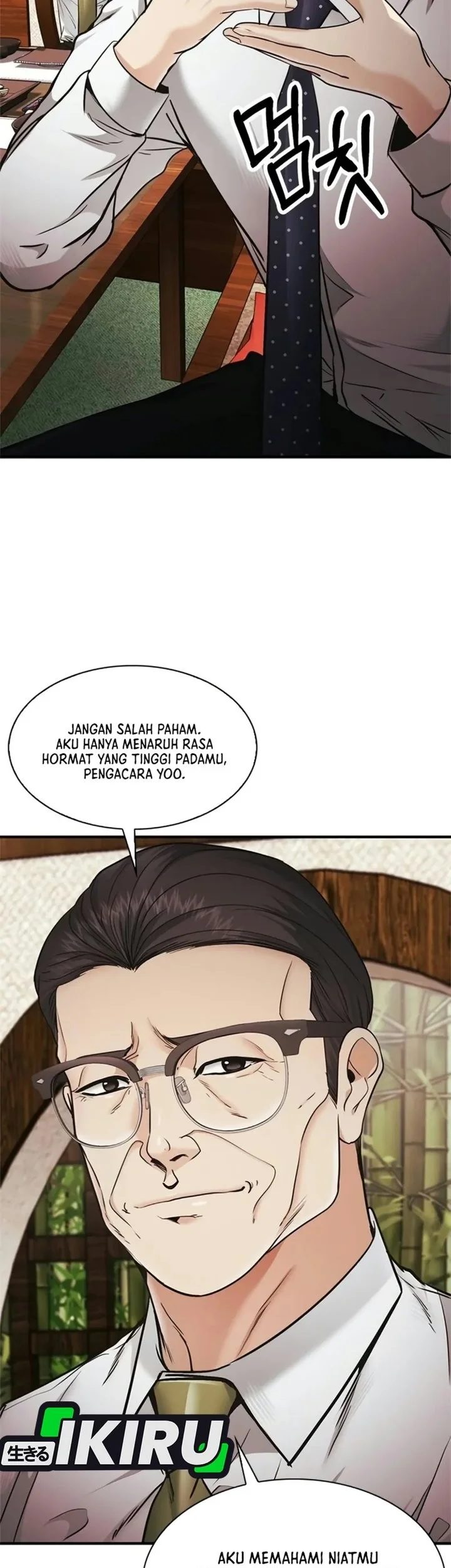 The Lawyer Who Sees Spirits Chapter 33 Gambar 85