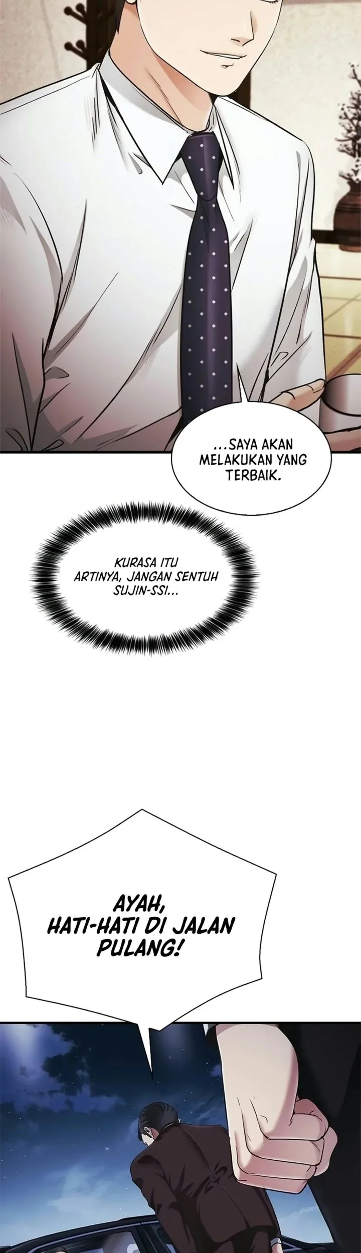 The Lawyer Who Sees Spirits Chapter 33 Gambar 87