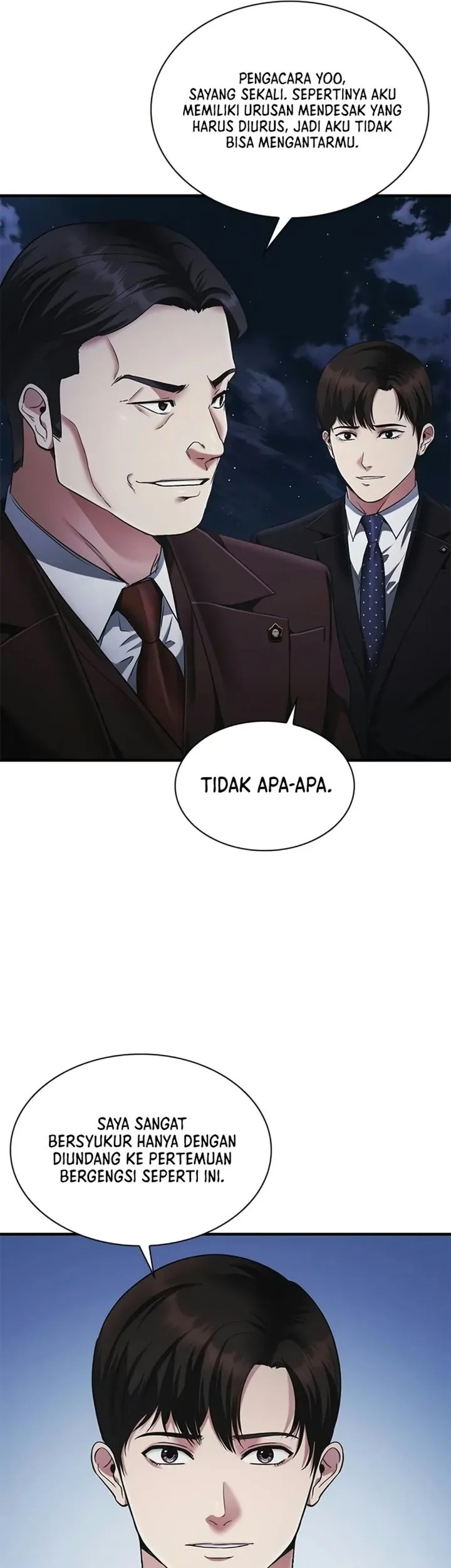 The Lawyer Who Sees Spirits Chapter 33 Gambar 90