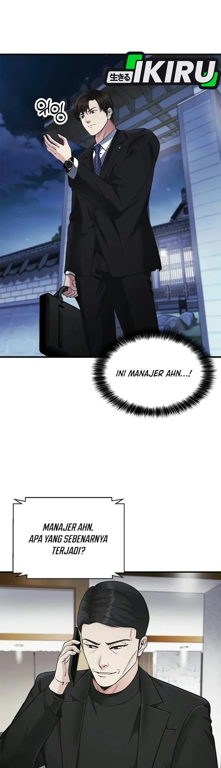 The Lawyer Who Sees Spirits Chapter 33 Gambar 94