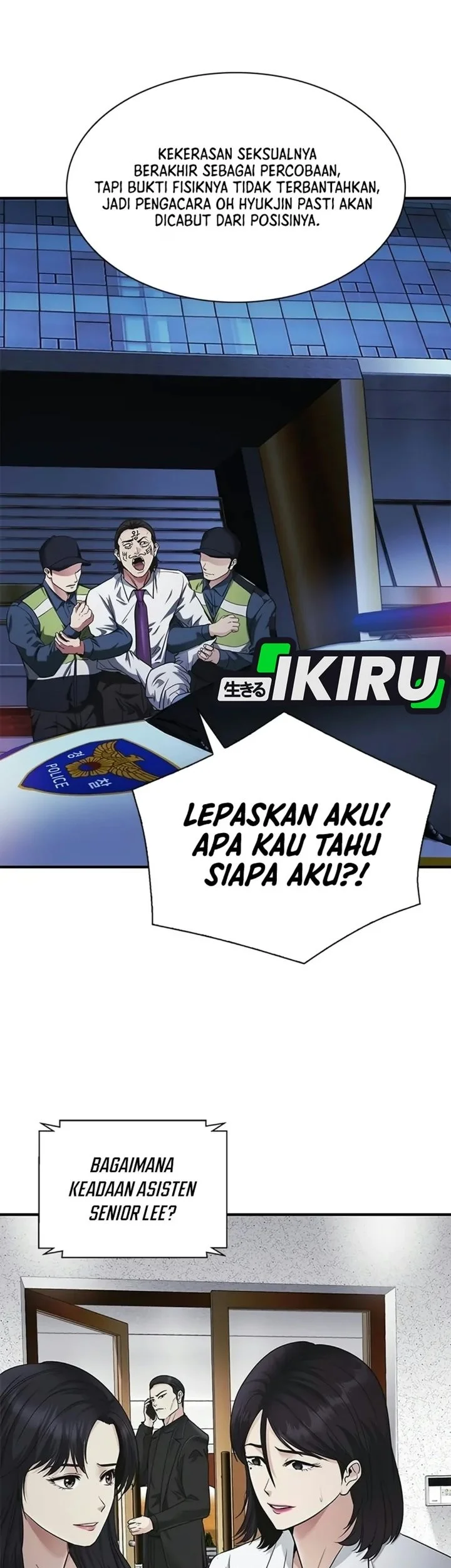 The Lawyer Who Sees Spirits Chapter 33 Gambar 96