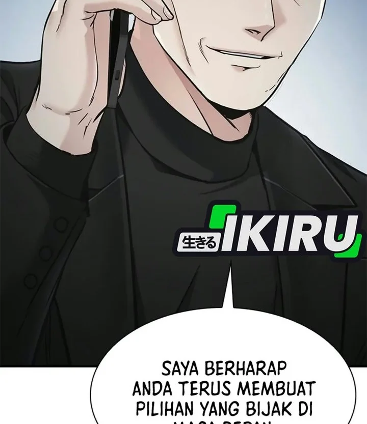 The Lawyer Who Sees Spirits Chapter 33 Gambar 100