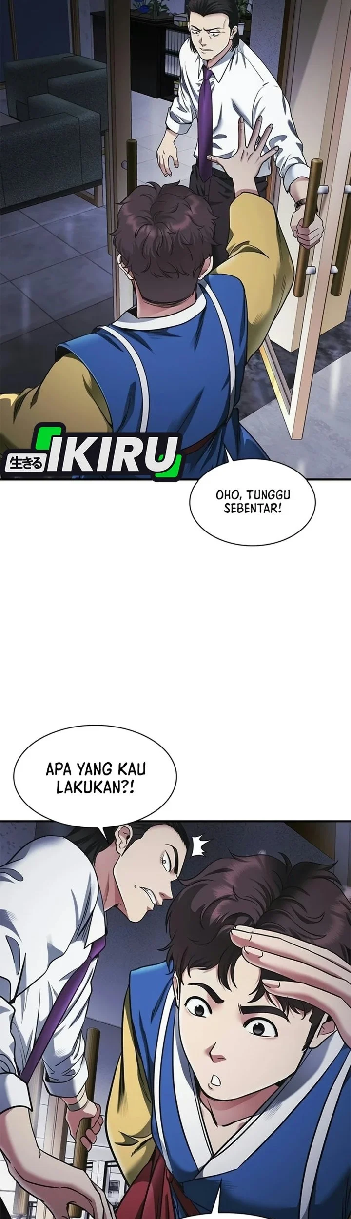 The Lawyer Who Sees Spirits Chapter 33 halaman 9