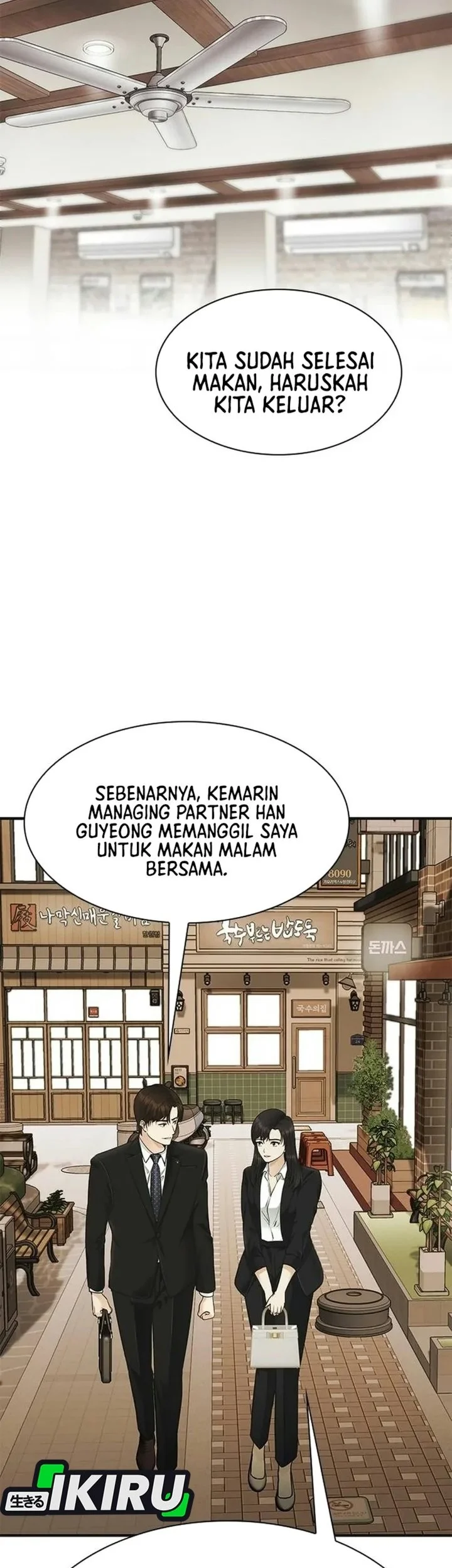 The Lawyer Who Sees Spirits Chapter 34 halaman 34