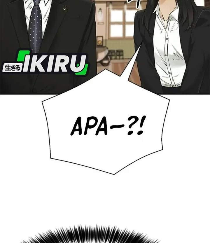 The Lawyer Who Sees Spirits Chapter 34 halaman 37