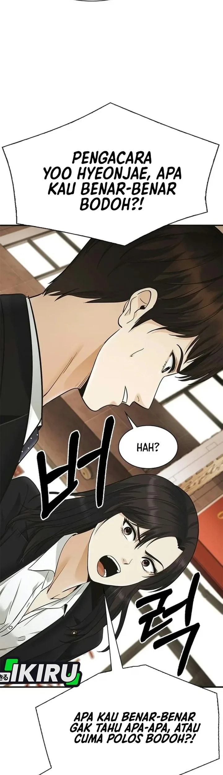 The Lawyer Who Sees Spirits Chapter 34 halaman 43
