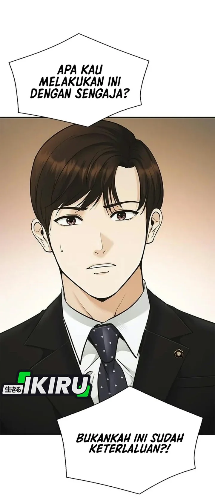 The Lawyer Who Sees Spirits Chapter 34 halaman 47