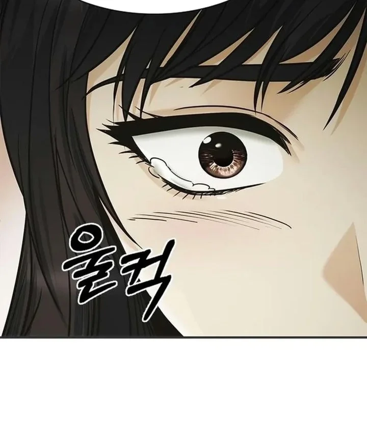 The Lawyer Who Sees Spirits Chapter 34 halaman 51