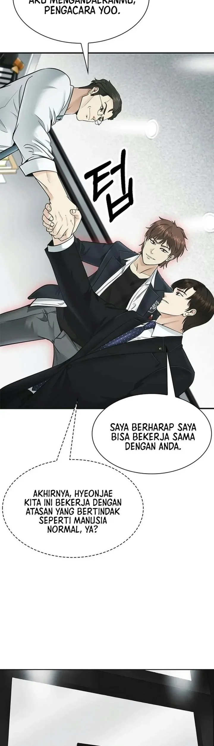 The Lawyer Who Sees Spirits Chapter 34 halaman 63